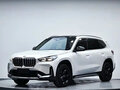 2023 BMW X1 Long 20Li sDrive III (U11/U12), белый, 3130002 рублей