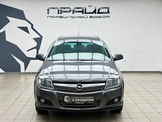 2011 Opel Astra H Рестайлинг, серый, 730000 рублей, вид 2