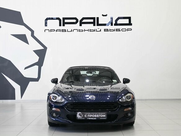 2018 Fiat 124 Spider I, синий, 2799900 рублей - вид 2