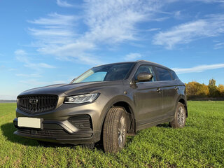 2024 Geely Atlas Pro, серый, 2250000 рублей, вид 1
