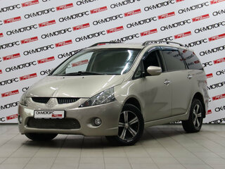 2006 Mitsubishi Grandis I, бежевый, 795950 рублей, вид 1