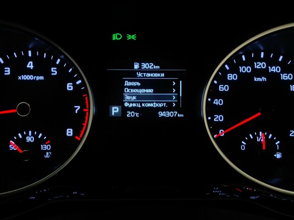 2018 Kia Ceed III, белый, 1605000 рублей - вид 15