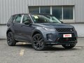 2025 Land Rover Discovery Sport I Рестайлинг, серый, 5885000 рублей - вид 2