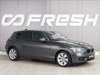 2011 BMW 1 серии 118i II (F20/F21), серый, 1219000 рублей, вид 1