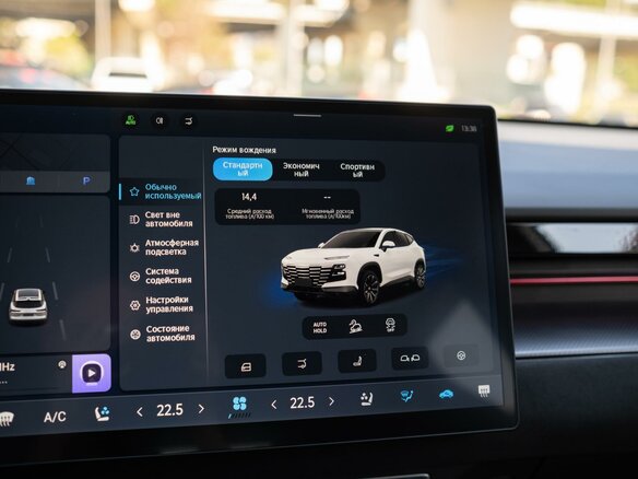 2023 Jetour Dashing I, белый, 2099000 рублей - вид 17