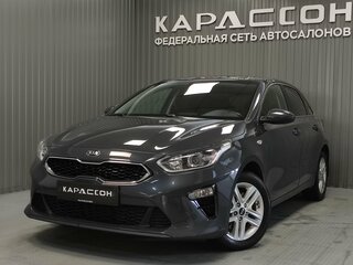 2019 Kia Ceed III, серый, 1630000 рублей, вид 1