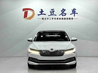 2022 Skoda Superb III Рестайлинг, белый, 1950000 рублей, вид 2