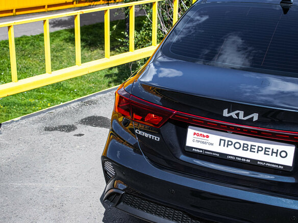 2021 Kia Cerato IV Рестайлинг, синий - вид 9