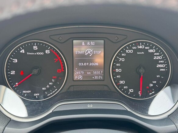 2023 Audi Q2 L 35 TFSI I Рестайлинг, серый, 1770700 рублей - вид 18