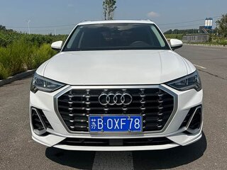 2022 Audi Q3 35 TFSI II (F3), белый, 1970000 рублей, вид 2