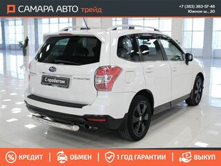 2014 Subaru Forester IV, белый, 1293000 рублей, вид 2