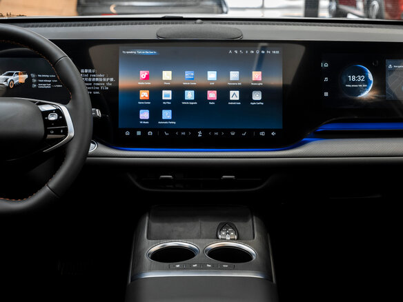 2025 Changan CS75 Plus IV, белый - вид 14