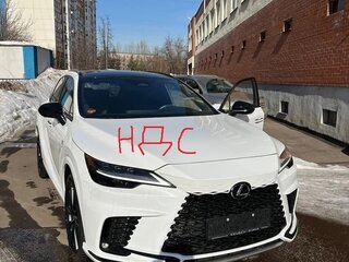 2023 Lexus RX 500h V, белый, 11500000 рублей, вид 1
