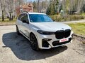 2019 BMW X7 40i I (G07), белый, 8500000 рублей - вид 1