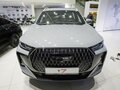 2026 Tenet T7, серый - вид 5