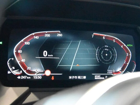 2023 BMW 1 серии 118i III (F40), белый, 1750000 рублей - вид 32