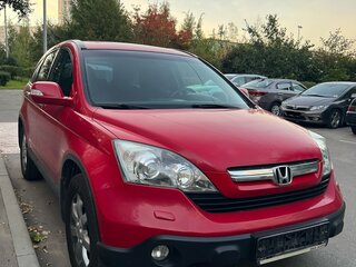2008 Honda CR-V III, красный, 1170000 рублей, вид 2