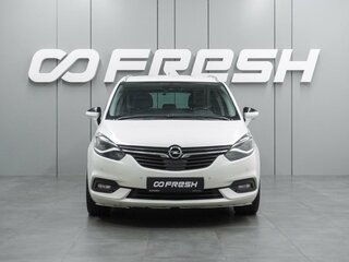 2017 Opel Zafira C Рестайлинг, белый, 1499000 рублей, вид 3
