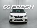 2017 Opel Zafira C Рестайлинг, белый, 1364000 рублей - вид 2