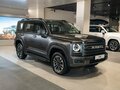 2026 Haval H9 II, серый