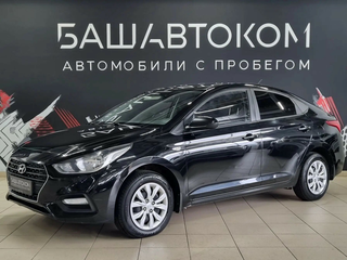2018 Hyundai Solaris II, чёрный, 995000 рублей, вид 1