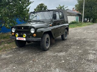 1982 УАЗ 469Б, зелёный, 300000 рублей, вид 1
