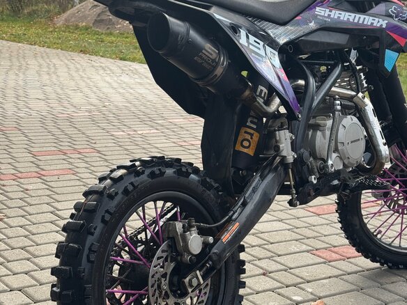 2026 Sharmax Powermax, фиолетовый, 95990 рублей - вид 7