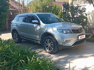 2020 Geely Atlas I, серебристый, 1500000 рублей, вид 2