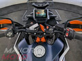 2026 KTM 890 Adventure R, белый, 1890000 рублей - вид 9