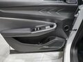 2026 Geely Cityray, белый, 3345000 рублей - вид 9