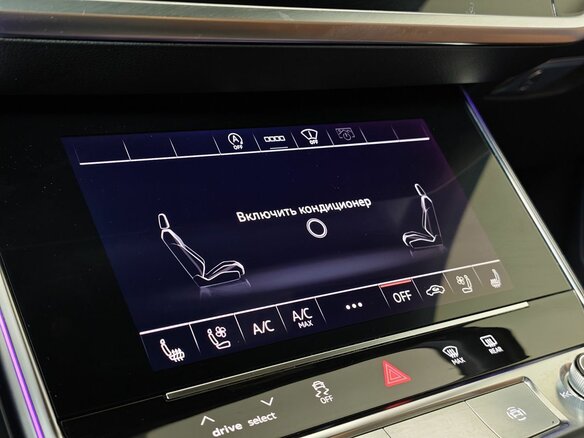 2020 Audi A6 45 TFSI V (C8), белый, 4635000 рублей - вид 21