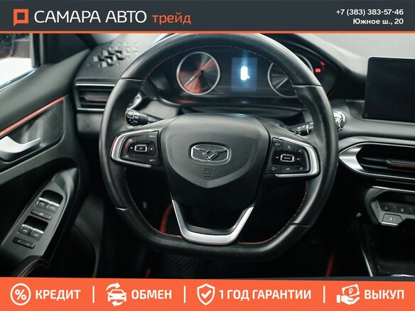 2023 Kaiyi E5, красный, 995000 рублей - вид 11