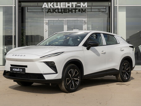 Omoda C5 II