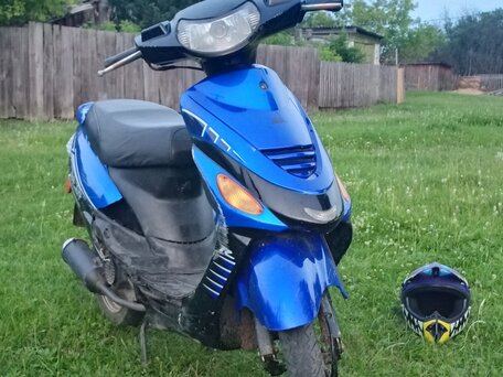 2016 Racer RC50QT-3H JET X, синий, 30000 рублей, вид 1