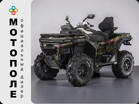 2026 CFMoto CFORCE 650 EPS, зелёный, 1199900 рублей, вид 1