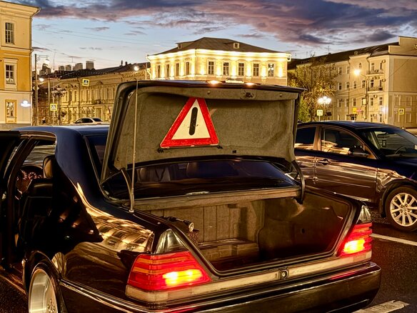 1994 Mercedes-Benz S-Класс 320 Long 5-speed III (W140), чёрный - вид 34