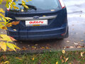 2008 Ford Focus II Рестайлинг, синий, 450000 рублей - вид 6