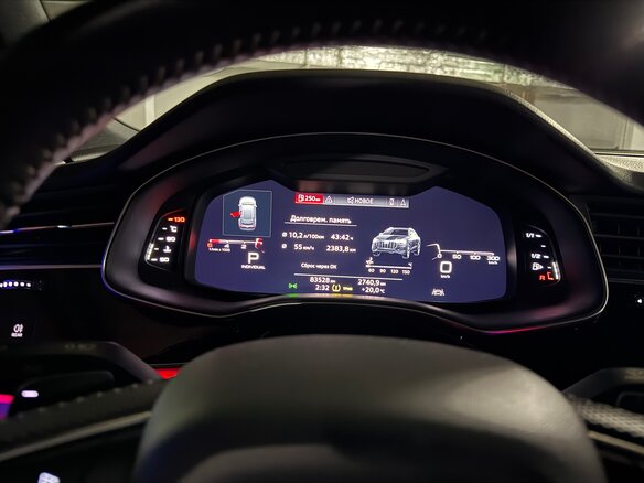 2020 Audi Q8 50 TDI I (4M), белый, 6250000 рублей - вид 33