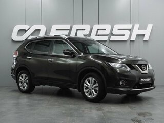 2015 Nissan X-Trail III, зелёный, 1834000 рублей, вид 1