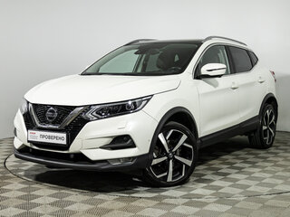 2021 Nissan Qashqai II Рестайлинг, белый, 2095900 рублей, вид 1