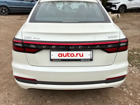 2023 Venucia D60 Plus, белый, 1199000 рублей - вид 5