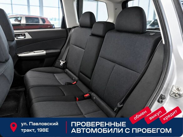 2008 Subaru Forester III, серебристый, 1249000 рублей - вид 21