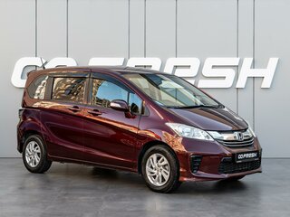 2014 Honda Freed I Рестайлинг, красный, 1195000 рублей, вид 1
