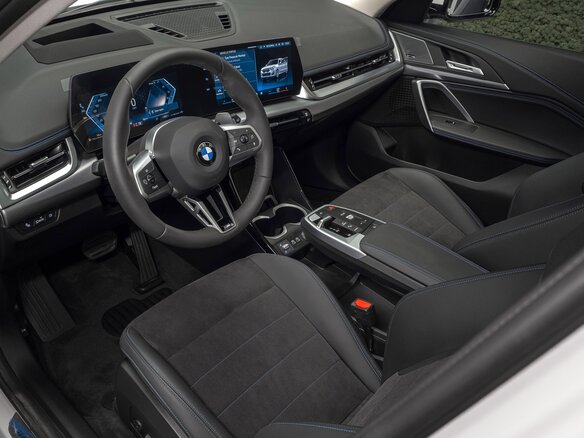 2026 BMW X1 Long 25Li xDrive III (U11/U12), белый, 5490000 рублей - вид 6