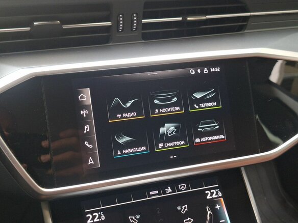 2021 Audi A7 55 TFSI II (4K), синий, 4900000 рублей - вид 12