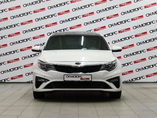 2020 Kia Optima IV Рестайлинг, белый, 1695950 рублей, вид 1