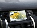 2016 Land Rover Discovery Sport I, серебристый, 1770000 рублей - вид 7