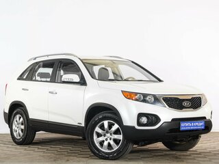 2012 Kia Sorento II, белый, 1649000 рублей, вид 1