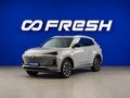2025 Changan CS55 Plus II Рестайлинг, серый, 3398888 рублей - вид 4