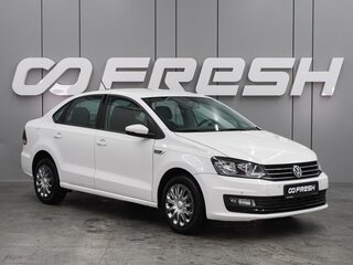 2019 Volkswagen Polo V Рестайлинг, белый, 1325000 рублей, вид 1